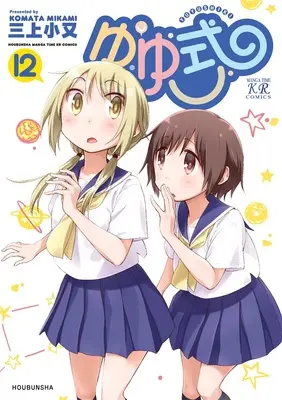 Special Edition Manga with Acrylic stand Yuyushiki vol.12 (ゆゆ式 12 『B6アクリルフィギュア付きメロンブックス限定版』)  / Mikami Komata