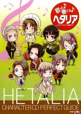 Manga Hetalia (歌って奏でるヘタリア―ヘタリアキャラクターCD完全ガイド) 