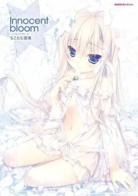 Art Book Innocent Blue (innocent bloom ~イノセントブルーム~ ちこたむ画集 (MOEOHセレクション))  / Chikotamu