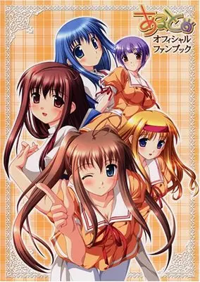 Official Fan Book Alto (Game) (あると オフィシャルファンブック (DNAメディアブックス)) 