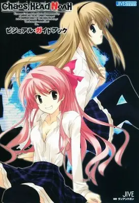 Official Fan Book CHAOS;HEAD NOAH (Chaos;HEAd NoAHビジュアル・ガイドブック (JIVE FAN BOOK SERIES))  / ランアンドガン