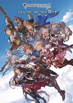 Manga Granblue Fantasy (GRANBLUE FANTASY グランブルーファンタジー GRAPHIC ARCHIVE III) 