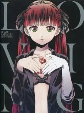 Art Book LOVING: Sarachi Yomi Artworks (LOVING-さらちよみイラスト集) 