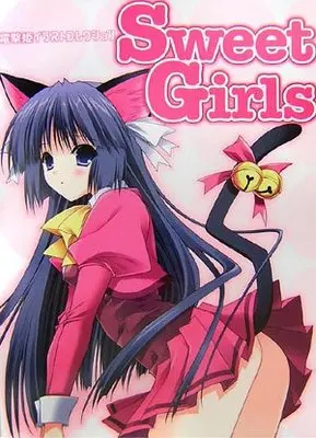 Art Book Sweet Girls Dengeki Hime Illustration Collection (電撃姫イラストコレクションSweet Girls) 