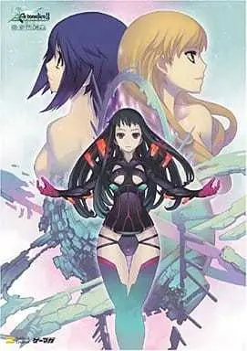 Setting Materials Collection Ar Tonelico (アルトネリコ2 世界に響く少女たちの創造詩 設定資料集) 