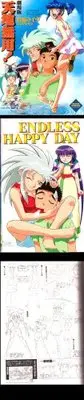 Setting Materials Collection Tenchi Muyou! (劇場版 天地無用!真夏のイヴ コレクション (ドラゴンマガジンコレクション)) 