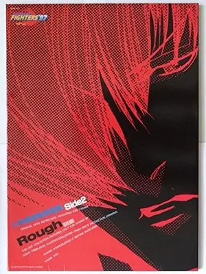 Art Book Yagami Iori Fukusei Gengashu (八神庵複製原画集 Side2 Rough) 