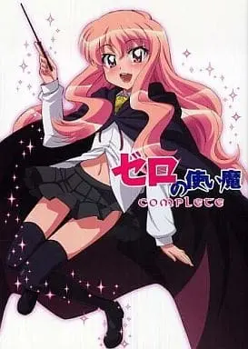 Official Fan Book Zero's Familiar (Zero no Tsukaima) (ゼロの使い魔 コンプリ-ト) 
