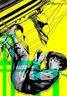 Manga Slave Vessel vol.1 (スレイブベッセル(1) (ヤンマガKCスペシャル))  / 吉井 隆悟