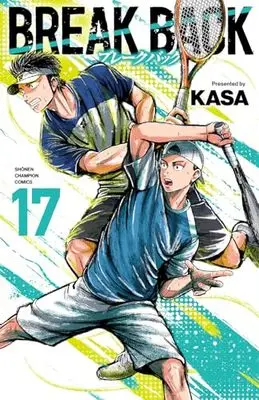 Manga Break Back vol.17 (BREAK BACK 17 (17) (少年チャンピオン・コミックス))  / Kasa