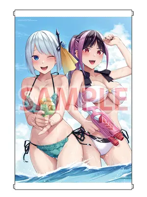 Special Edition Manga with Tapestry Honey Trap Share House vol.4 (ハニートラップ・シェアハウス 4『B2タペストリー付きメロンブックス限定版』)  / Kuji Masamune & Kouzuki Kouichi