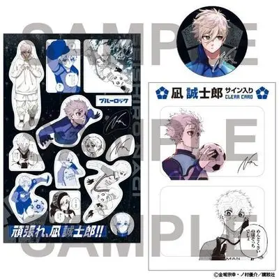 Special Edition Manga with Bonus Blue Lock vol.27 (ブルーロック(27) 凪・玲王サイン入り公式応援セット付き特装版 (講談社キャラクターズA))  / Nomura Yuusuke
