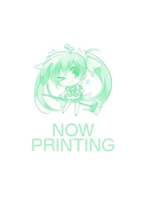 Special Edition Manga with Acrylic stand Kakawatte wa Ikenai Type no Musume ga Kanojo ni natta (Dating The Kind Of Girl You Shouldn'T Get Involved With) (関わってはいけないタイプの娘が彼女になった『B6リバーシブルアクリルスタンドフィギュア付きメロンブックス限定版』)  / Grande