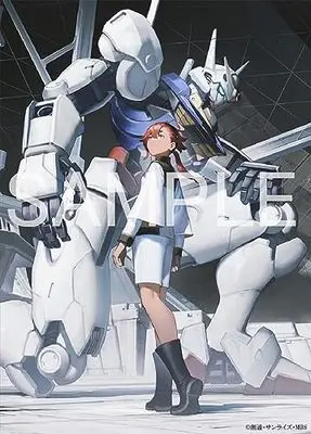 Art Book Mobile Suit Gundam: The Witch from Mercury (『機動戦士ガンダム 水星の魔女』画集) 