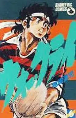 Manga War Cry vol.6 (ウォークライ(ビッグC版)(6))  / Ryuuzaki Ryouji