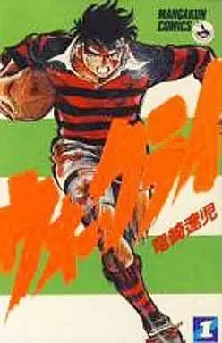 Manga War Cry vol.1 (ウォークライ(ビッグC版)(1))  / Ryuuzaki Ryouji