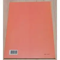Requested item