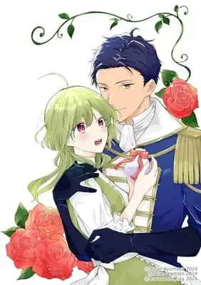 Manga Koisuru Majo wa Elite Kishi ni Horegusuri wo Nomasete Shimaimashita vol.1 (恋する魔女はエリート騎士に惚れ薬を飲ませてしまいました1 ~偽りから始まるわたしの溺愛生活~ (DREコミックス))  / Agetate Shino & Azumaya Itsuki