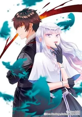 Manga Loop kara Nukedasenai Akuyaku Reijou wa, Akiramete Suki Katte Ikiru Koto ni Kimemashita vol.2 (ループから抜け出せない悪役令嬢は、諦めて好き勝手生きることに決めました2 (DREコミックス))  / 瑞絵