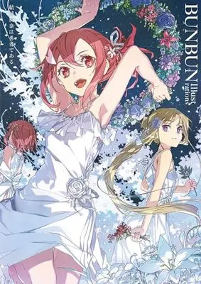 Art Book Yuuki Yuuna wa Yuusha de Aru (結城友奈は勇者である BUNBUN Illustrations)  / BUNBUN