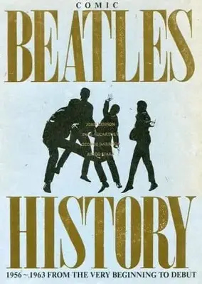 Manga Beatles 1956~1963 (コミック ビートルズ 1956～1963 / 池田俊一) 