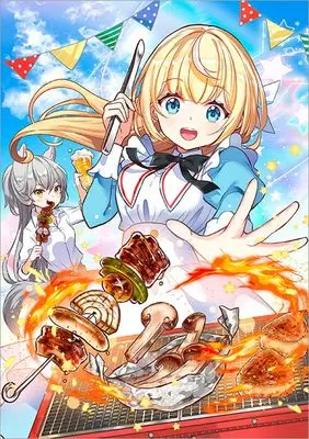 Manga Moto Koushaku Reijou no Shuushoku vol.7 (元公爵令嬢の就職@COMIC 第7巻 (コロナ・コミックス))  / Morino Nemuko