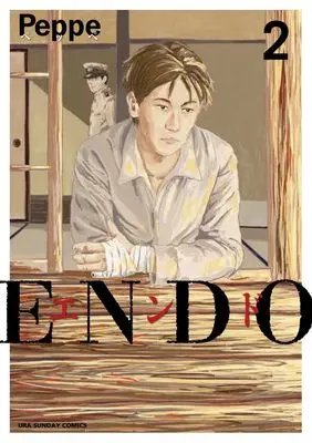 Manga ENDO vol.2 (ENDO (2))  / Peppe