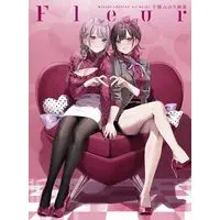 Art Book Fleur: Chigusa Minori Art Book (千種みのり画集 Fleur) 