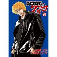 Manga Worst Gaiden Guriko vol.26 (WORST外伝 グリコ 26 (26) (少年チャンピオン・コミックス・エクストラ))  / Takahashi Hiroshi & Suzuki Ryuuta
