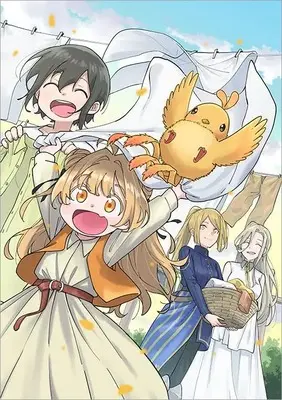Manga Kyou mo E ni Kaita Mochi ga Umai vol.6 (今日も絵に描いた餅が美味い＠COMIC 第6巻 (コロナ・コミックス))  / Baito Asuka