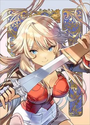 Manga "Omae ni wa Sainou ga nai" to Tsugerareta Shoujo, Kaibutsu to Hyousareru Sainou no Mochinushi datta vol.2 (「お前には才能がない」と告げられた少女、怪物と評される才能の持ち主だった＠COMIC 第2巻 (コロナ・コミックス))  / Higashizato Kirico