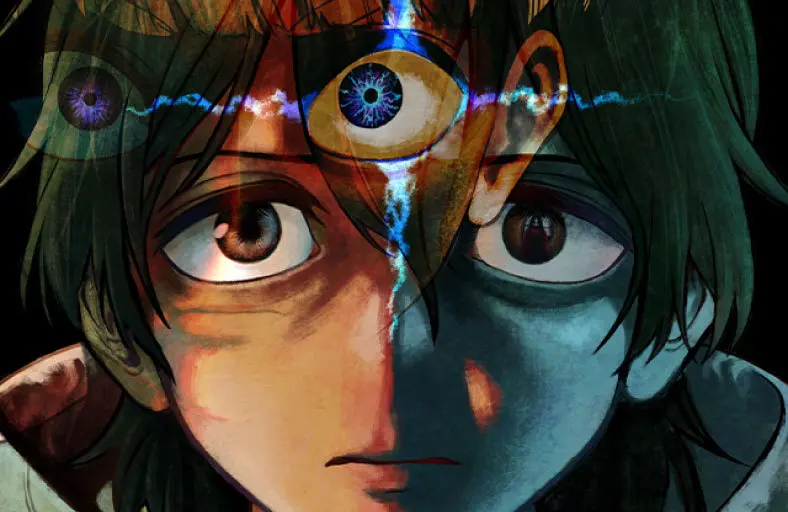 Key Visual