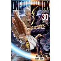 Manga One-Punch Man vol.30 (ワンパンマン 30 (ジャンプコミックス))  / Murata Yuusuke