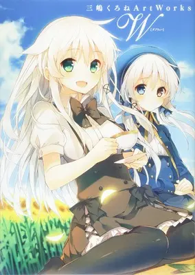 Art Book W: Mishima Kurone Artworks (W(ダブリュー) -三嶋くろねART WORKS- 通常版)  / Mishima Kurone