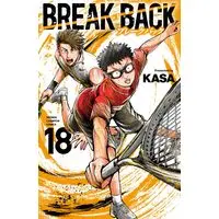 Manga Break Back vol.18 (BREAK BACK 18 (18) (少年チャンピオン・コミックス))  / Kasa