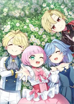 Manga Saiai no Onee-sama ga Akuyaku Reijou datta no de, Kami ga Sadameta Scenario ni Aragaimasu vol.3 (最愛のお姉様が悪役令嬢だったので、神が定めた運命（シナリオ）に抗います@COMIC 第3巻 (コロナ・コミックス))  / Kowatari Hiro