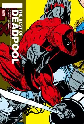 Manga Deadpool (ベスト・オブ・デッドプール)  / ロブ・ライフェルド他