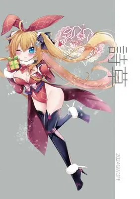 Art Book Shigusa Artbook (詩草画集（TW2024）)  / 詩草
