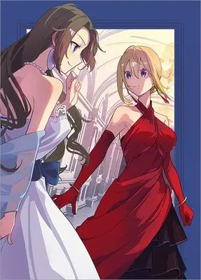 Manga Ganbare Noukyou Seijo vol.4 (がんばれ農強聖女～聖女の地位と婚約者を奪われた令嬢の農業革命日誌～@COMIC 第4巻 (コロナ・コミックス))  / Age Nasuo