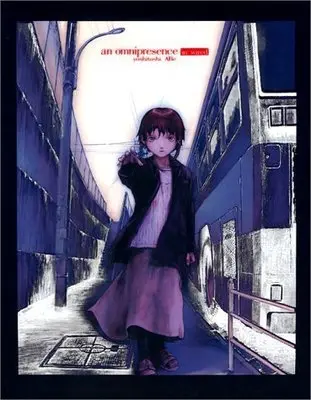 Art Book serial experiments lain (An omnipresence in wired　『lain』　画集)  / Abe Yoshitoshi