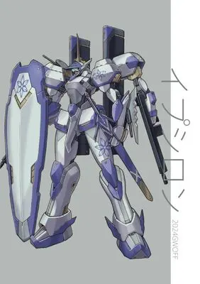 New Releases Apr-2024, イプシロン, Epsilon Artbook
