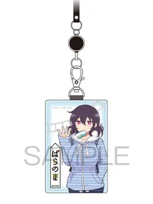 Special Edition Manga with Bonus Paranoma vol.7 (ぱらのま 7『パスケース&復刻チケットホルダー付きメロンブックス限定版』)  / kashmir