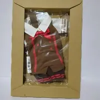 Requested item