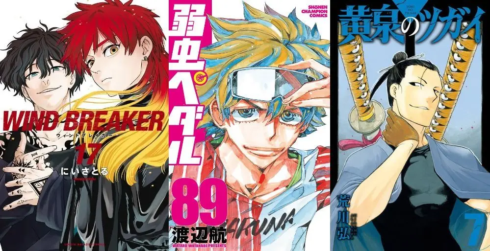 Key Visual