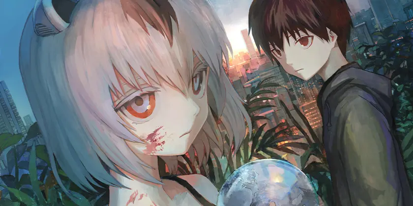 Key Visual