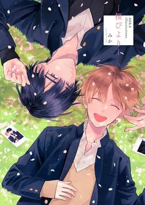 Art Book MIKA illustrations -Sakura Biyori- (MIKA illustrations -桜びより-)  / Mika
