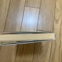 Requested item