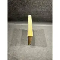 Requested item
