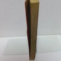 Requested item