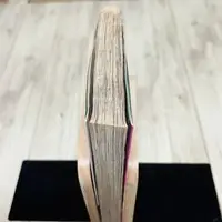 Requested item